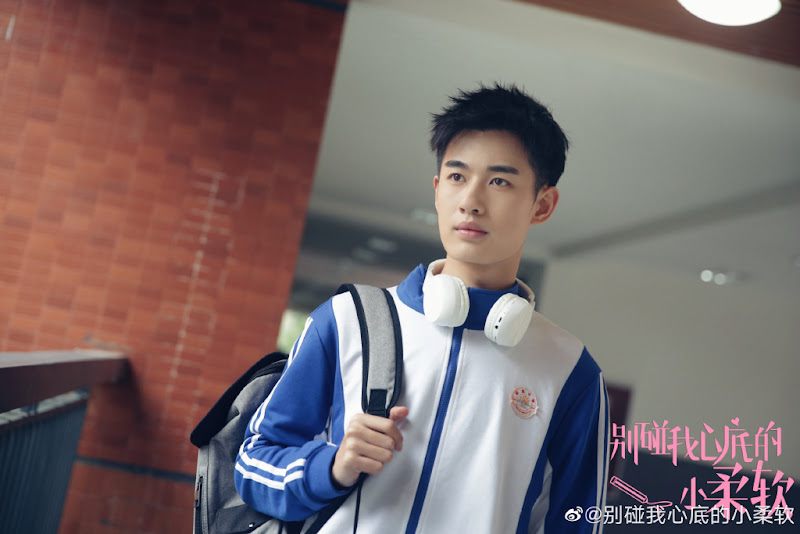 Soft Memory China Web Drama